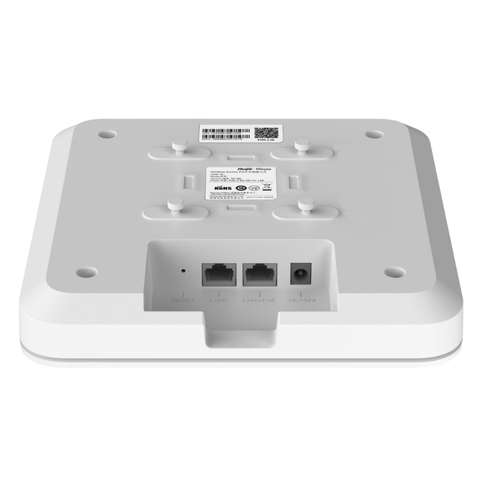 RG-RAP2260(G) (2).png