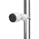 UVC-G&-BULLET-W (3).webp