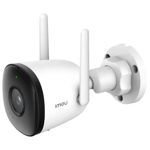 [IPC-K3CP-5H0WY] Camara  Bullet 2C 5MP